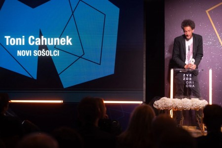 Butnskala Award for New Classmates!